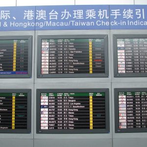 shanghai airport