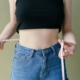 Hoeveel calorieën per dag heeft een vrouw nodig om af te vallen?